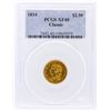 1834 PCGS XF40 $2.50 Classic Head Quarter Eagle Gold Coin