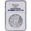 Image 1 : 2008 NGC MS70 Early Release American Silver Eagle Dollar Coin Set Lot of 2