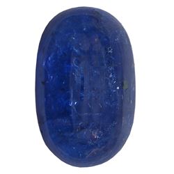 20.29ctw Cabochon Tanzanite Parcel