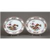 Image 1 : A PAIR OF CHINESE EXPORT OVAL DISHES, 18th CENTURY, decorated in famille rose enamels with sty...