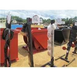 3/8" AR500 DUELING TREE SHOOTING TARGET