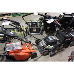 EARTHWISE 12 AMP ELECTRIC LAWNMOWER