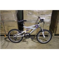 GREY NEXT 5 SPEED FULL SUSPENSION MOUNTAIN BIKE