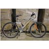 Image 1 : CHROME KONA 24 SPEED FULL SUSPENSION MOUNTAIN BIKE