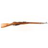 Image 1 : Mosin-Nagant 91/30 Cal: 7.62x54 SN: GL665
