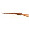 Image 2 : Mosin-Nagant 91/30 Cal: 7.62x54 SN: GL665