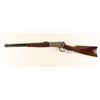 Image 2 : Browning 1866 .45-70 SN: 01746NY6C7