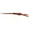 Image 3 : Mosin-Nagant 91/30 Cal: 7.62x54 SN: 3679/913031378