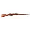 Image 1 : Mosin-Nagant 91/30 Cal: 7.62x54 SN: TE3350/9130029