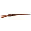 Image 2 : Mosin-Nagant 91/30 Cal: 7.62x54 SN: 8954/913031367