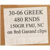 Image 2 : 30.06 Greek Ammo