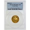 Image 1 : 1995 "W" PCGS PR70 DCAM Civil War United States $5 Gold Commemorative