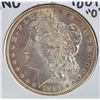 Image 1 : 1881 "O" Uncirculated Morgan Silver Dollar
