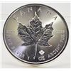 Image 2 : 2015 Radial Lined Canadian Silver Maple Leaf