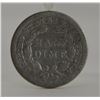Image 2 : 1853 Seated Half Dime with Arrows in Almost Good Condition