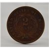 Image 2 : 1867 2 United States 2 Cent Piece in Very Fine + Condition