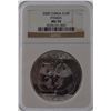 Image 1 : 2009 NGC MS70 1oz Silver Pnada