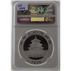 Image 2 : 2016 NGC MS69 1oz Chinese Silver Panda