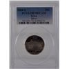 Image 1 : 2004 "S" PCGS PR70 DCAm Silver Iowa Quarter