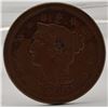 Image 1 : 1855 Knobed Ear Braided Large Cent in Extra Fine Condition