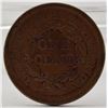 Image 2 : 1855 Knobed Ear Braided Large Cent in Extra Fine Condition
