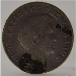 1834 Greece 1/2 Drachma in Very Good Condition