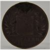 Image 2 : 1834 Greece 1/2 Drachma in Very Good Condition