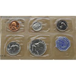 1955 United States Proof Set