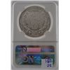 Image 2 : 2009 "P" NGC MS69 Lincoln Silver Commemorative