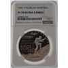 Image 1 : 1991 "P" NGC PF70 Ultra Cameo united States Silver Commemorative