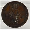 Image 1 : 1688 Hungrary Medal