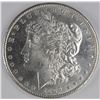 Image 1 : 1882 O over S Morgan Silver Dollar in XF/AU Condition