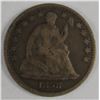 Image 1 : 1858 Seated Half Dime in Very Fine Condition