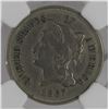 Image 1 : 1867 5 cent Pattern, NGC PF55