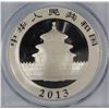 Image 2 : 2013 First Strike PCGS MS70 Silver Panda