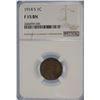 Image 3 : 1914 "S" NGC F15 Licnoln Wheat Penny