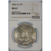 Image 3 : 1882 "CC" NGC MS63 Morgan Silver Dollar