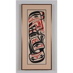 Robert Davidson Serigraph Untitled (Human) 53/122 '71  15"x 32 1/2" Framed  Good Condition