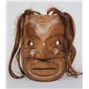 Image 1 : Portrait Mask Carved Signed RNP 11 1/2" H. 9" W.  Good Condition