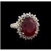 Image 1 : 7.88ct Ruby and Diamond Ring - 14KT Yellow Gold