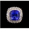 Image 3 : 14KT White Gold 16.51ct GIA Cert Tanzanite and Diamond Ring