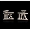 Image 2 : Tiffany & Co. 18KT White Gold Cuff Links