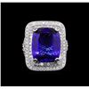 Image 2 : 18KT White Gold GIA Certified 21.75ct Tanzanite and Diamond Ring
