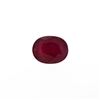 Image 1 : 6.42ctw. One Oval Cut Natural Ruby