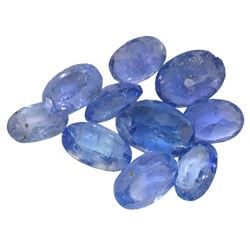 11.85ctw Oval Mixed Tanzanite Parcel