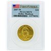 Image 1 : 2007-W PCGS MS70 First Strike $10 Dolley Madison Gold Coin