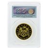 Image 2 : 2009 PCGS Superb Gem BU $50 Vancouver 2010 Olympic Gold Coin