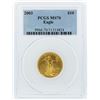 Image 1 : 2003 PCGS MS70 $10 Eagle 1/4 Oz. Gold Coin