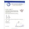 Image 3 : EGL USA Cert 0.71ctw Diamond Ring - 18KT White Gold