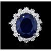 Image 2 : 14KT White Gold 8.84ct Sapphire and Diamond Ring